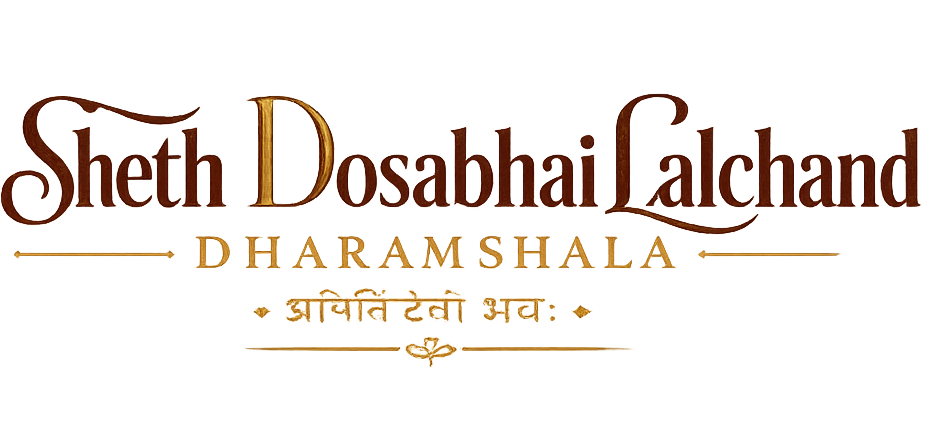 Sheth Dosabhai Lalchand Dharamshala logo