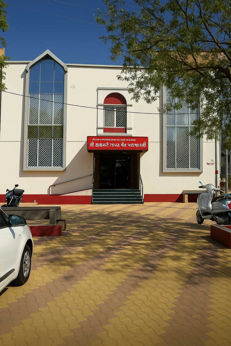 Sheth Dosabhai Lalchand Dharamshala front view